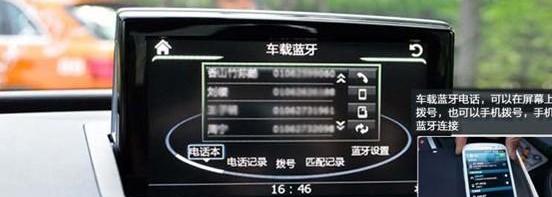 奥迪,奥迪Q3,宝马
