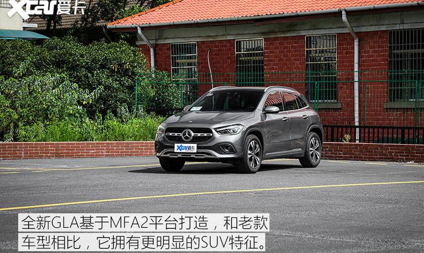 奔驰,奔驰GLA,奥迪,奥迪Q3,宝马