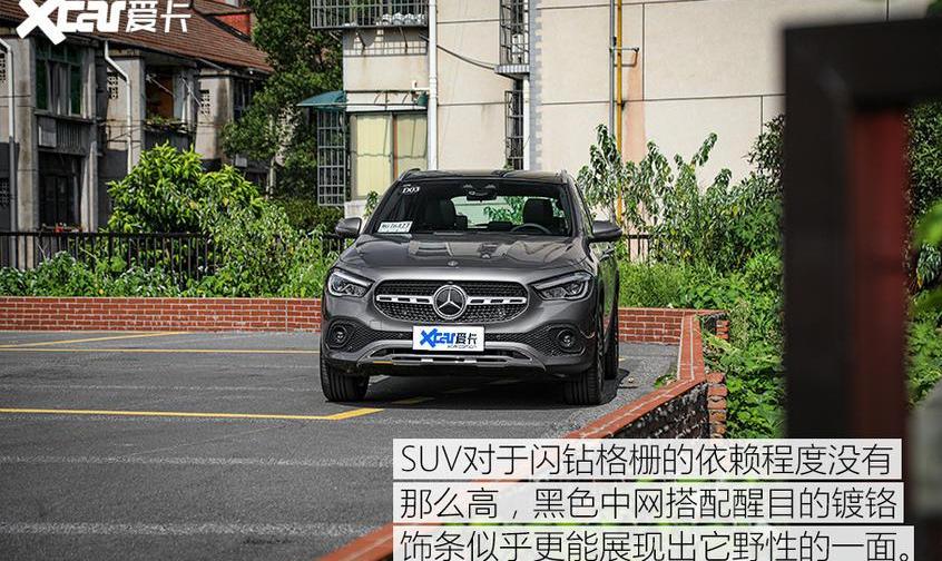 奔驰,奔驰GLA,奥迪,奥迪Q3,宝马
