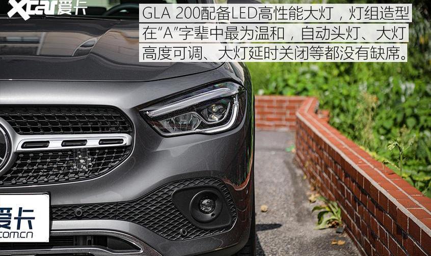 奔驰,奔驰GLA,奥迪,奥迪Q3,宝马