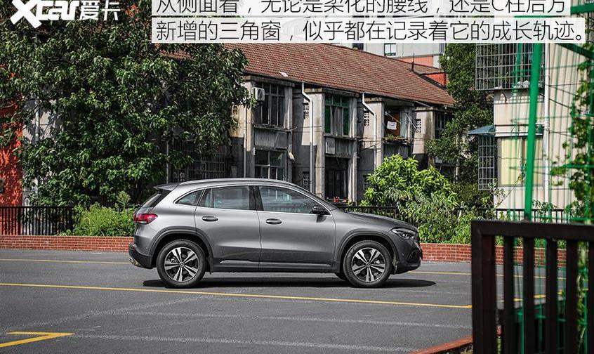 奔驰,奔驰GLA,奥迪,奥迪Q3,宝马