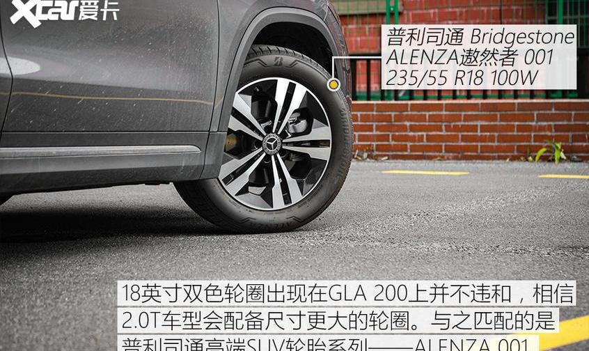 奔驰,奔驰GLA,奥迪,奥迪Q3,宝马
