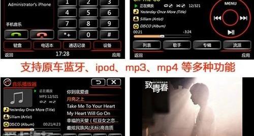 奥迪,奥迪Q3,DS