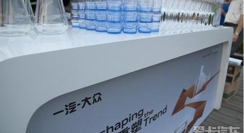 奥迪,奥迪Q3