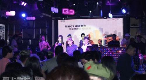 奥迪,奥迪Q3,大众,一汽,理念