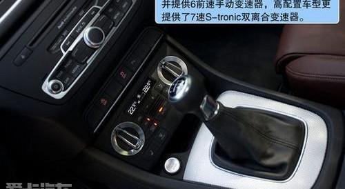 奥迪,奥迪Q3,宝马,宝马X1,胜达