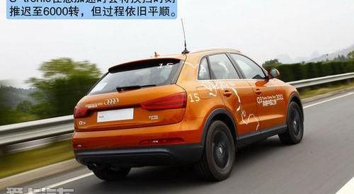 奥迪,奥迪Q3,宝马,宝马X1,胜达