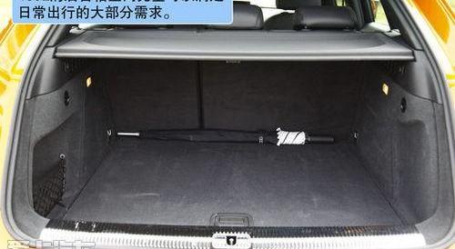 奥迪,奥迪Q3,宝马,宝马X1,胜达