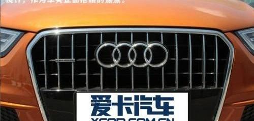 奥迪,奥迪Q3,大众,一汽,理念