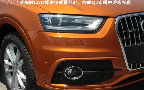 奥迪,奥迪Q3,奔驰,宝马,凯迪拉克