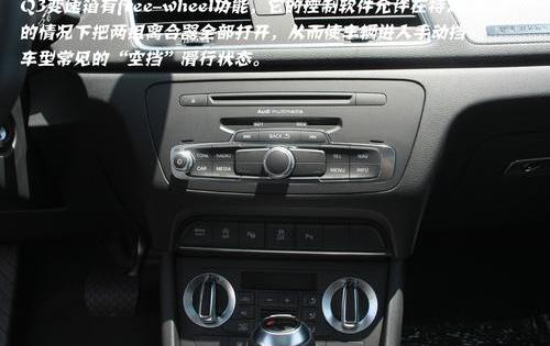 奥迪,奥迪Q3,奔驰,宝马,凯迪拉克