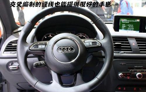奥迪,奥迪Q3,奔驰,宝马,凯迪拉克