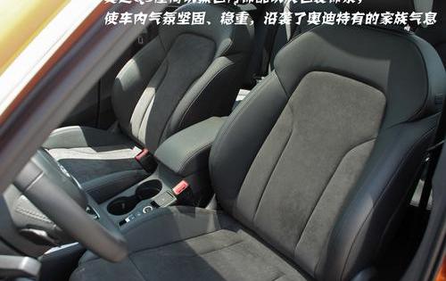 奥迪,奥迪Q3,奔驰,宝马,凯迪拉克