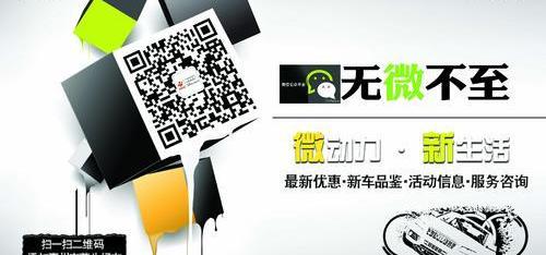 奥迪,奥迪Q3