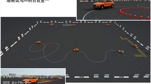 奥迪,奥迪Q3,高尔夫