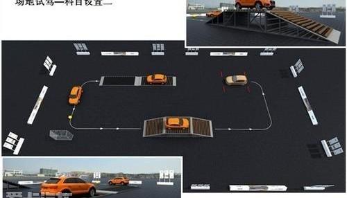 奥迪,奥迪Q3,高尔夫