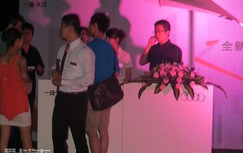 奥迪,奥迪Q3,大众,一汽