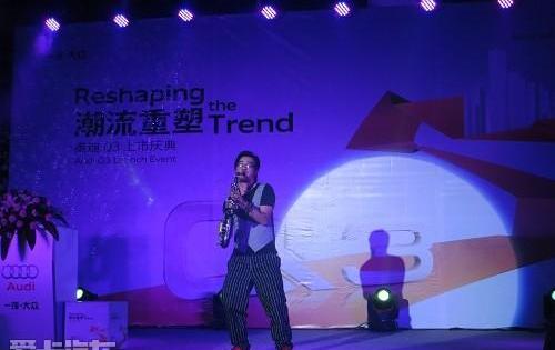 奥迪,奥迪Q3,大众,一汽