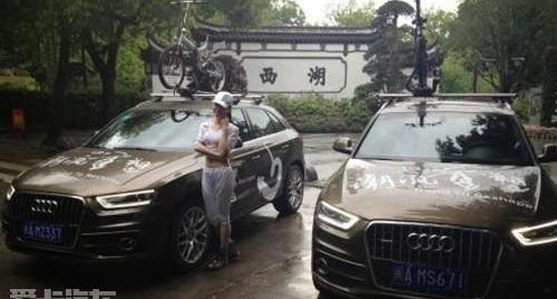 奥迪,奥迪Q3,大众,一汽,宝马