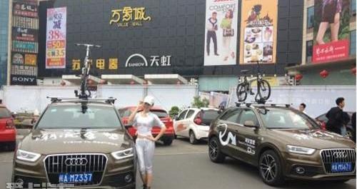 奥迪,奥迪Q3,大众,一汽,宝马