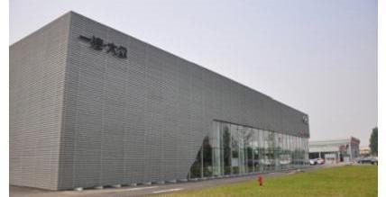 奥迪,奥迪Q3,大众,一汽,奥迪A6L