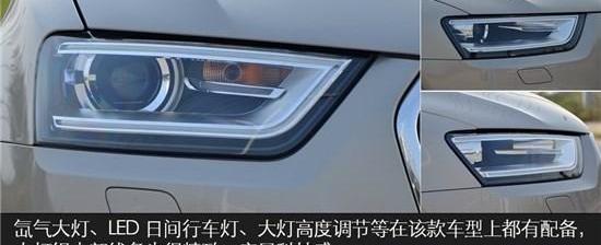 奥迪,奥迪Q3,宝马,宝马X1