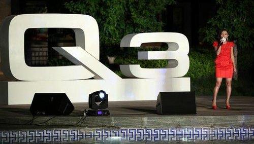 奥迪,奥迪Q3,大众,一汽,理念