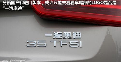奥迪,奥迪Q3,宝马,宝马X1,大众