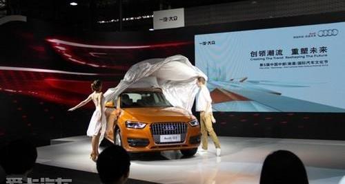 奥迪,大众,一汽,奥迪Q3,777