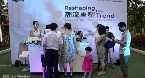 奥迪,奥迪Q3,大众,一汽,奔驰