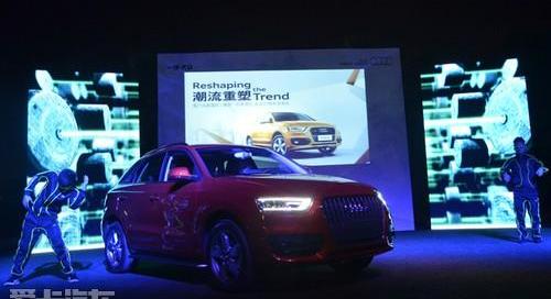 奥迪,奥迪Q3,大众,一汽,奔驰