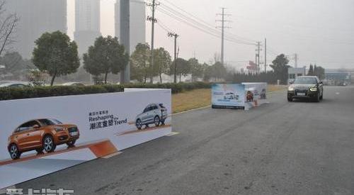 奥迪,奥迪Q3,大众,一汽,奥迪Q7