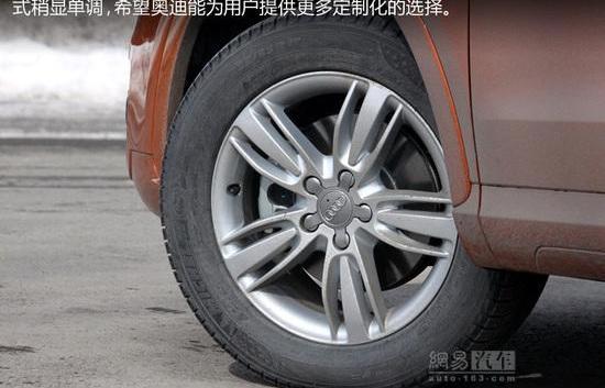 奥迪,奥迪Q3,大众,奔驰,宝马