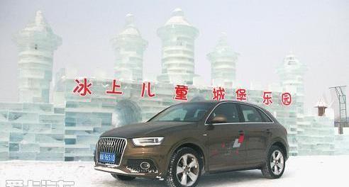 奥迪,奥迪Q3,理念