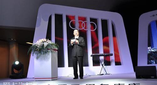 奥迪,奥迪Q3,大众,一汽,777