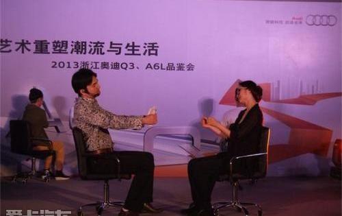 奥迪,大众,一汽,奥迪Q3,奥迪A6L