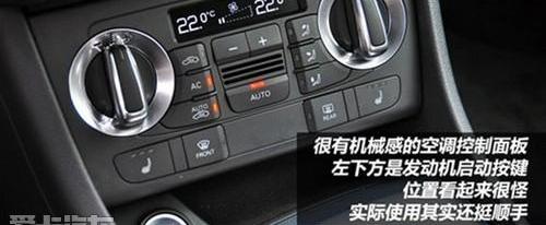奥迪,大众,一汽,奥迪Q3