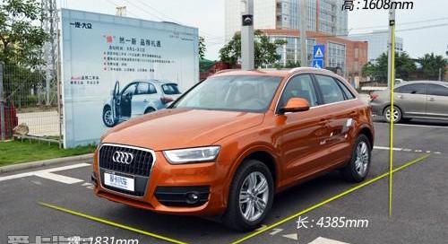 奥迪,奥迪Q3,宝马,一汽,型格