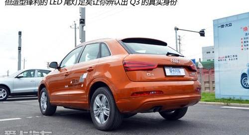 奥迪,奥迪Q3,宝马,一汽,型格