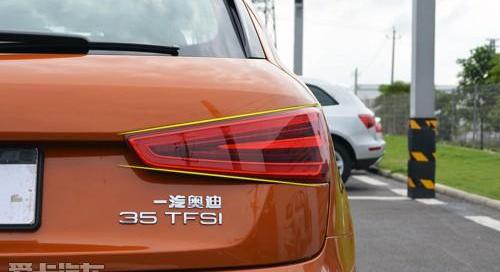 奥迪,奥迪Q3,宝马,一汽,型格