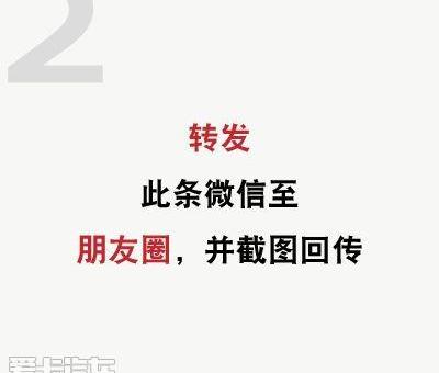 奥迪,奥迪Q3,圆梦