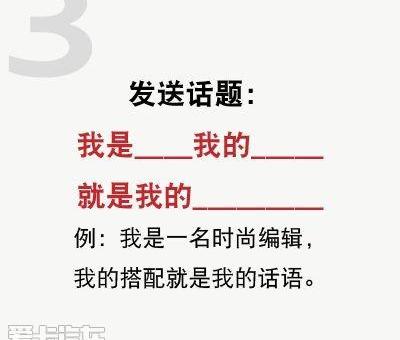 奥迪,奥迪Q3,圆梦