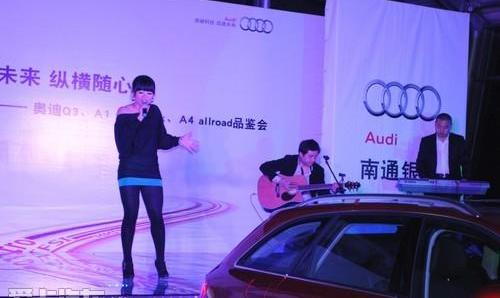 奥迪,奥迪Q3