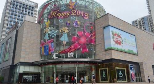 奥迪,奥迪Q3,大众,一汽