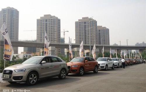 奥迪,奥迪Q3,大众,汉,一汽