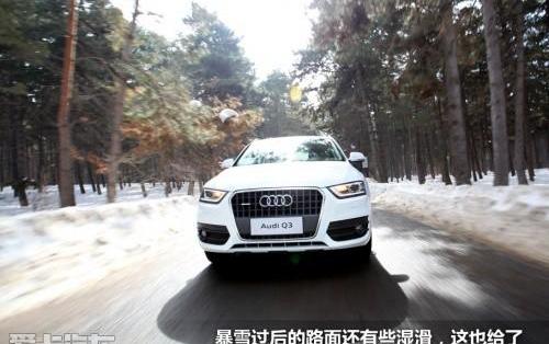奥迪,奥迪Q3,理念,一汽
