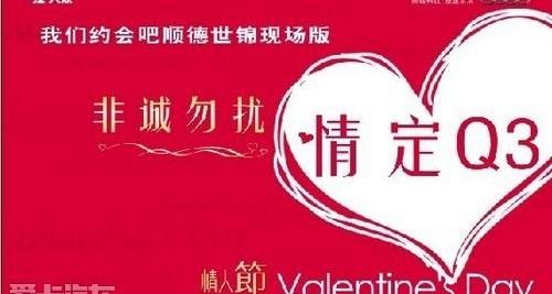 奥迪,大众,一汽,奥迪Q3,理念