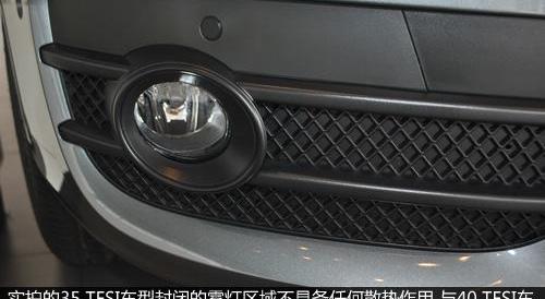 奥迪,奥迪Q3,理念