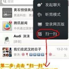 奥迪,奥迪Q3,一汽,大众