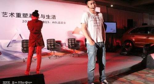 奥迪,奥迪Q3,大众,一汽,777